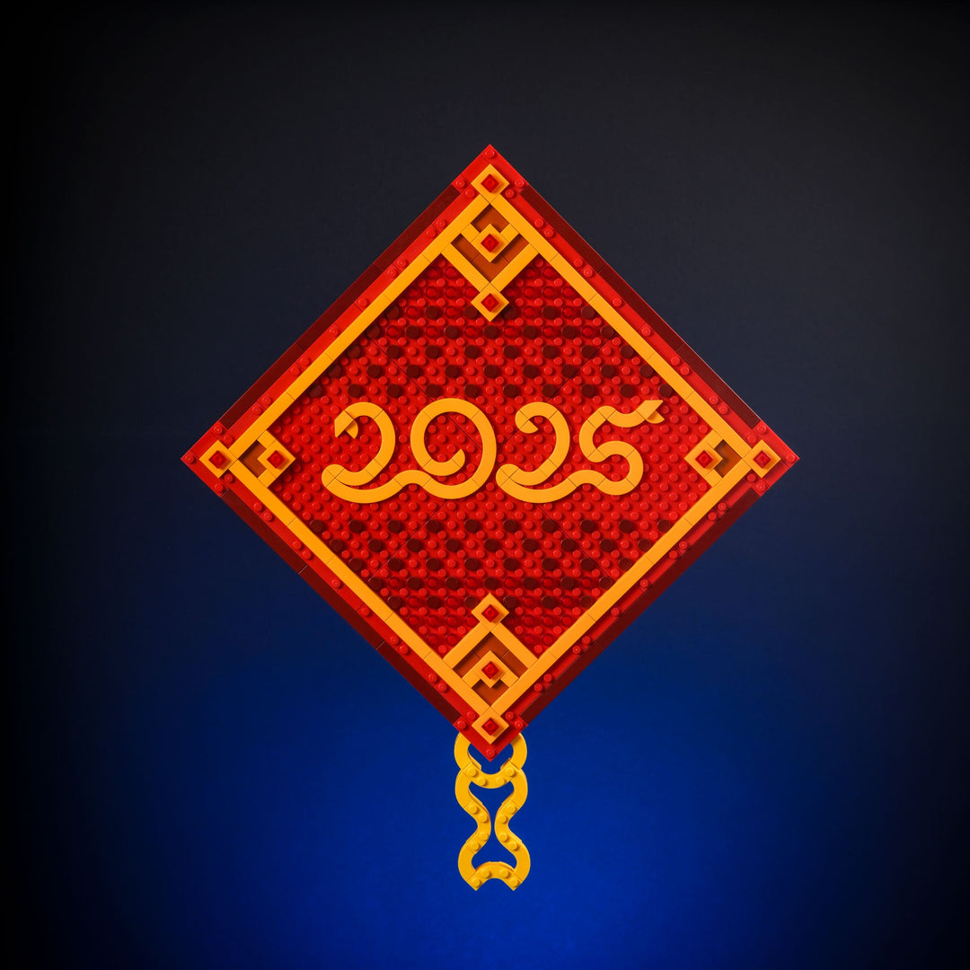 Year of the Snake Wall Art - Bricker Builds