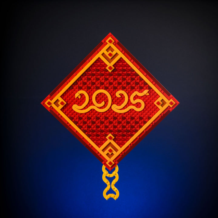 Year of the Snake Wall Art - Bricker Builds